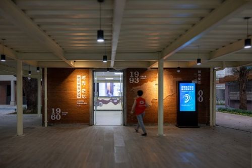 北京工程勘察設計協(xié)會 引領行業(yè)創(chuàng)新，鑄就品質工程