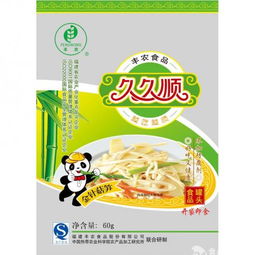 豐農(nóng)食品金針菇筍 健康美味，品質(zhì)經(jīng)營(yíng)新選擇