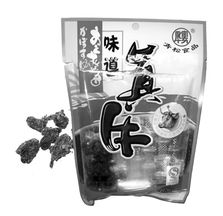 家幸超市變質(zhì)牛肉干風(fēng)波 外包裝過期≠食品未過期，食品安全引人憂